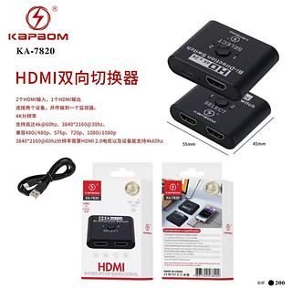 ￼Chaveador Compativel Hdmi 2x1 E 1x2 Bi-Direcional 4k