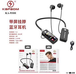 Esporte corrida Fone de Ouvido 5.4 Neckband com Tela Colorida