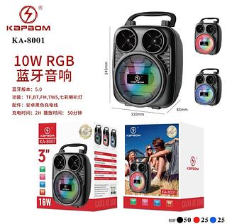 Caixa De Som Amplificada Portátil 10w rgb Bluetooth Mp3 Fm Usb