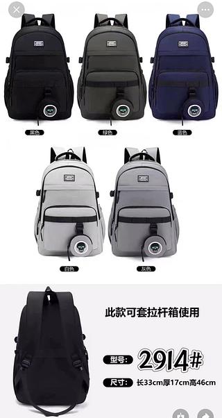 ￼Mochilas Femininas Escolar Bolsa De Viagem Faculdade Trabalho Casual