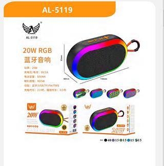 Caixa de Som Altomex AL-5119 RGB com 20W de Potência e Bateria de 800mAh