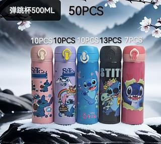 Presente Dia das Crianças Garrafa térmica stitch 500ml inox