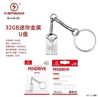 Mini pendriv 32gb original 100% grantia 2ano