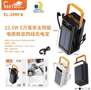 ￼Carregador Portátil Power Bank Solar Turbo 50000mah Rápido