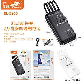 ￼Carregador Bateria Portátil 20000mAh de Quatro entradas Power Bank