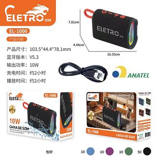 Caixa De Som 10W Eletromex EL-1006