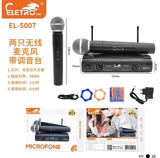 Microfones Sem Fio Duplo Serie Dinâmico Profissional Qualidade Uhf Eletro EL-5007