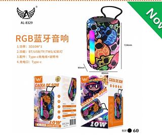 ￼caixa de som Bluetooth sombox w subwoofer