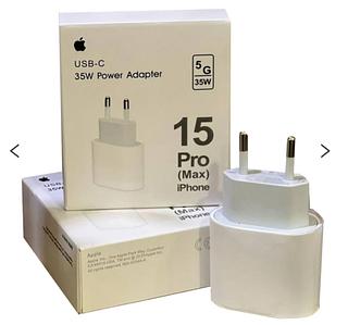 Fonte Turbo 35w Para iPhone 15 15pro 15pro Max（caxia100pc✖️7.8=780reais）