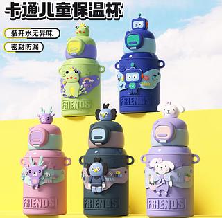 bonito boneca copo térmico de alto valor bonito diversão crianças copo de palha 316 aço inoxi-bm-p1443