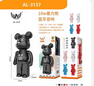 Caixa de Som de Urso Bluetooth Alto-falante TWS Rádio Portátil - AL-3137 Altomex