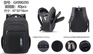 Mochila Notebook Trabalho com Entrada Impermeavel Reforçada