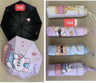 Guarda Chuva Sombrinha Bolsa Pequena Proteção Uv