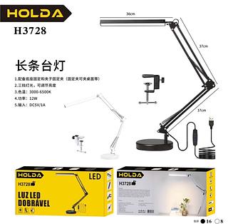 ￼Luminária de Mesa Articulada LED com Braço Flexível 360° Ajustável e Dobrável para Escritório e Estudo