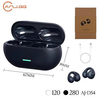 Fone de Ouvido Condução Óssea Bluetooth（caxia100pc✖️16.3=1630）