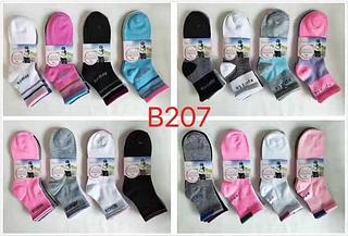 kit 12 Pares De Meias longo Juvenil Top De Femininas tamanho 34-40