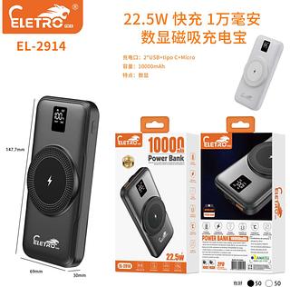 Power Bank 10000mah Turbo 22.5W Tecnologia por Indução e Lanterna Embutida