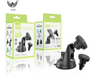 Suportes moveis para veiculos a motor De magnético