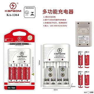 Carregador De Pilhas Rápido Bivolt + 4 Pilha AA Recarregável
