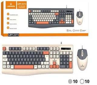 Kit Teclado Com Mouse Jogo Gamer Sem Luz LEY-2273