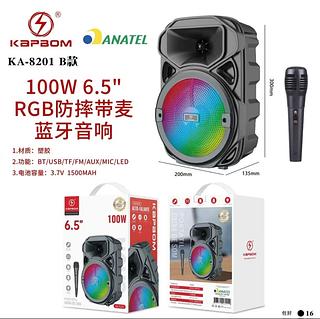 Caixa De Som Portatil Bluetooth 100W C/microfone，RGB