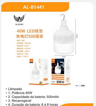 Lampada Luminaria Led Emergencia Recarregavel 40w