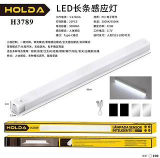Luminária Barra Slim Led Usb Recarregável C/ Sensor Lâmpada 30CM