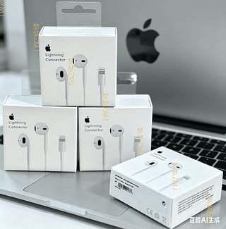 Fone De Ouvido Earpods Original Com Conector Lightning direto coneta