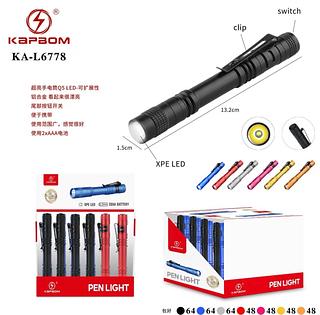 Lanterna Caneta LED Tática Portátil Alumínio Clip Bolso Pilha AAA