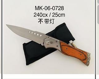 ￼Faca pequena aço inox canivete vários modelos 25cm