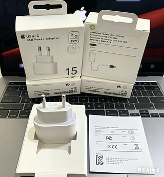 Fonte Turbo 35w Para iPhone Dupla Usb-c