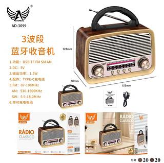 Radio Retrô Altomex A3199 Vintage Fm Am Sd Usb Antigo Bivo(caixa 30pcX56reais=1680reais)