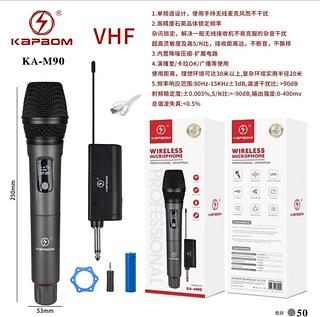 Microfone Profissional Sem Fio Wireless Para Igrejas Musicas