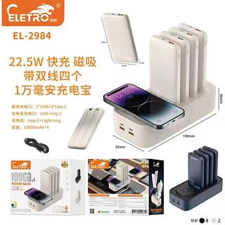 Power Bank Profissional 4 em 1 10000mAh x4 | Base com Indução 22.5W Ideal para Restaurantes, Bares