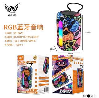 ￼caixa de som Bluetooth sombox w subwoofer