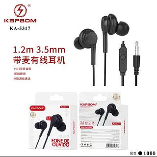 FONE COM MICROPHONE Kapbom