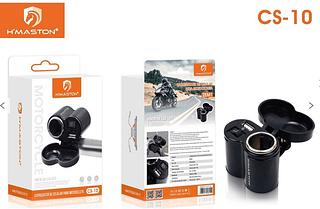 Carregador Celular Para Moto - Motor Bike/electric Bike—Hmaston