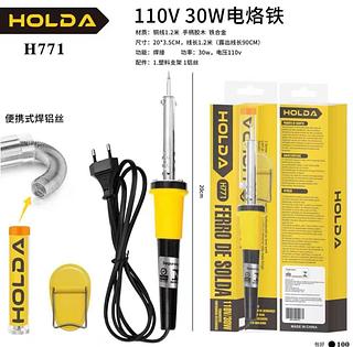 Ferro de Solda Profissional 30W 110V Amarelo com Suporte