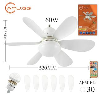Lâmpada 60W Ventilador De Teto Luminária Super Led Com Controle Remoto 6 Pás Silencioso Bivolt 110v/220v Linha Premium