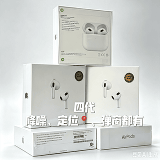 Fone Bluetooth Premium Compatível Air Pods Pro4Cor Branco