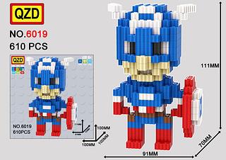 MINNIE BLOCOS DE MONTAR COM 610 PECAS .BLOCOS DE CONSTRUÇÃO