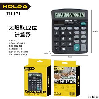 Calculador Eletronica 837B
